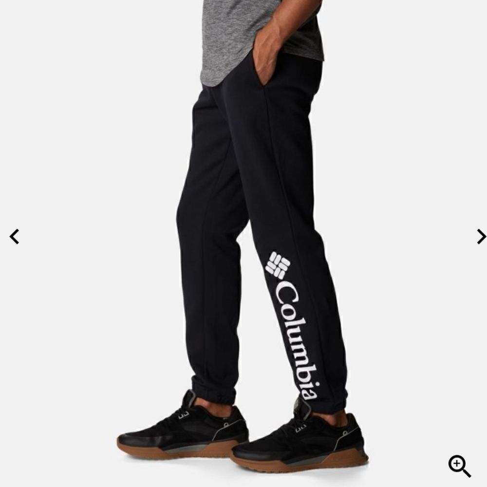 COLUMBIA Trek Jogger, straight